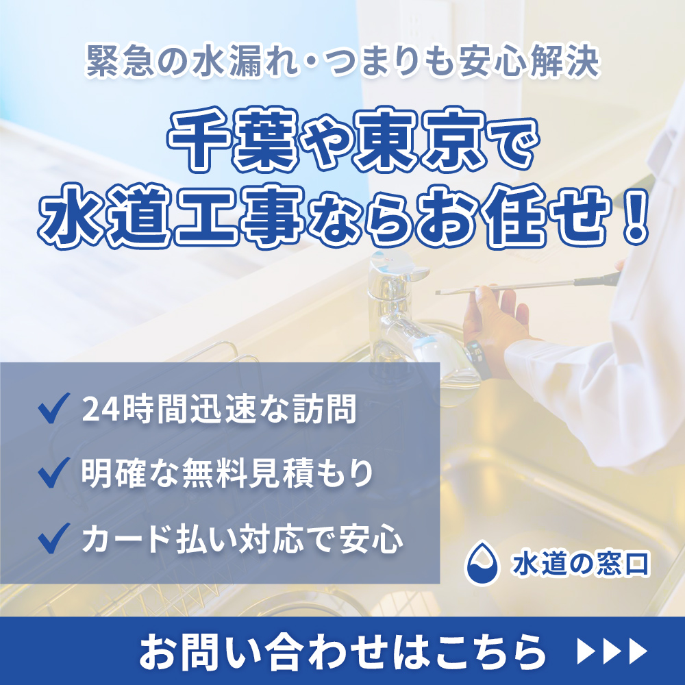modal_banner